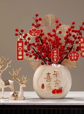 乔迁新居礼品客厅玄关电视柜装饰摆件招财新房子搬家礼物平安喜乐