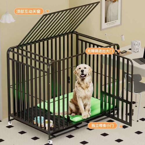狗笼子大型犬带厕所中型犬狗笼室内金毛拉布拉多宠物狗笼子小型犬