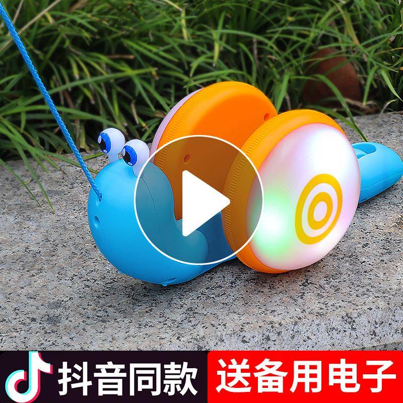 网红牵绳蜗牛儿童拉绳拖线溜拉着走的牵引纤绳宝宝拉线学步小玩具