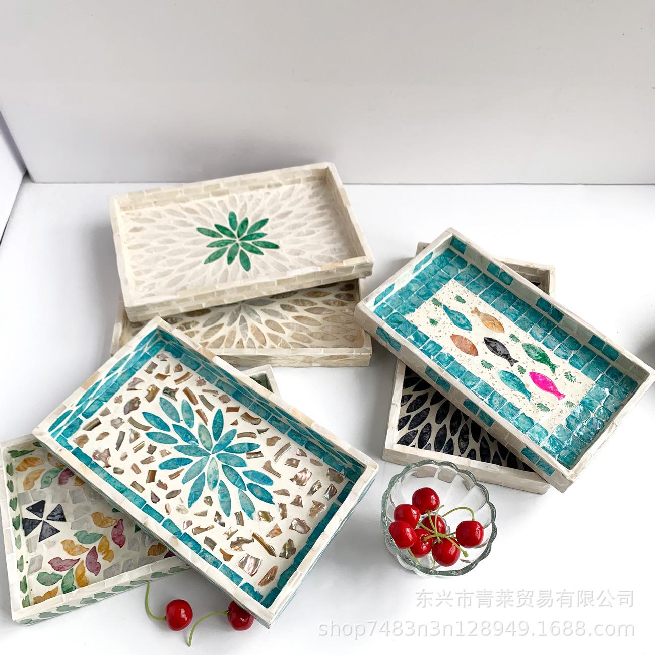 彩色贝壳盘酒店咖啡厅餐厅水果点心盘收纳置物盘家用茶几盘长方形