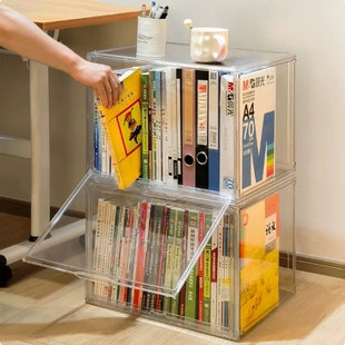 书箱书本亚克力收纳盒透明防尘桌面书柜桌下书架家用漫画展示盒子