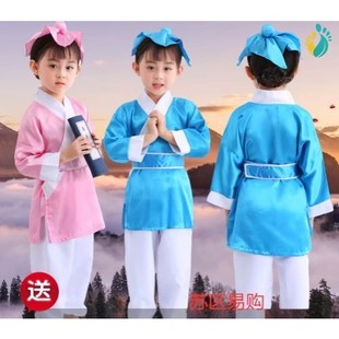 司马光砸缸演出服装道具古装汉y服童儿幼儿元活动演出男女学锄棉