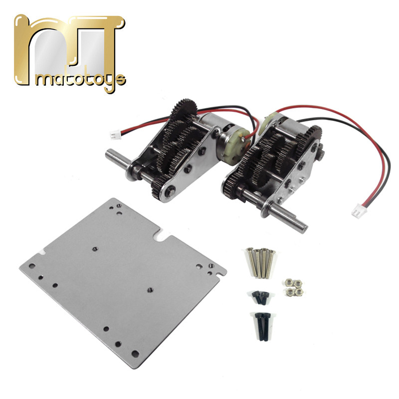 MATO1:16全金属三号突击炮遥控坦克升级配件钢齿轮驱动波箱轴承版