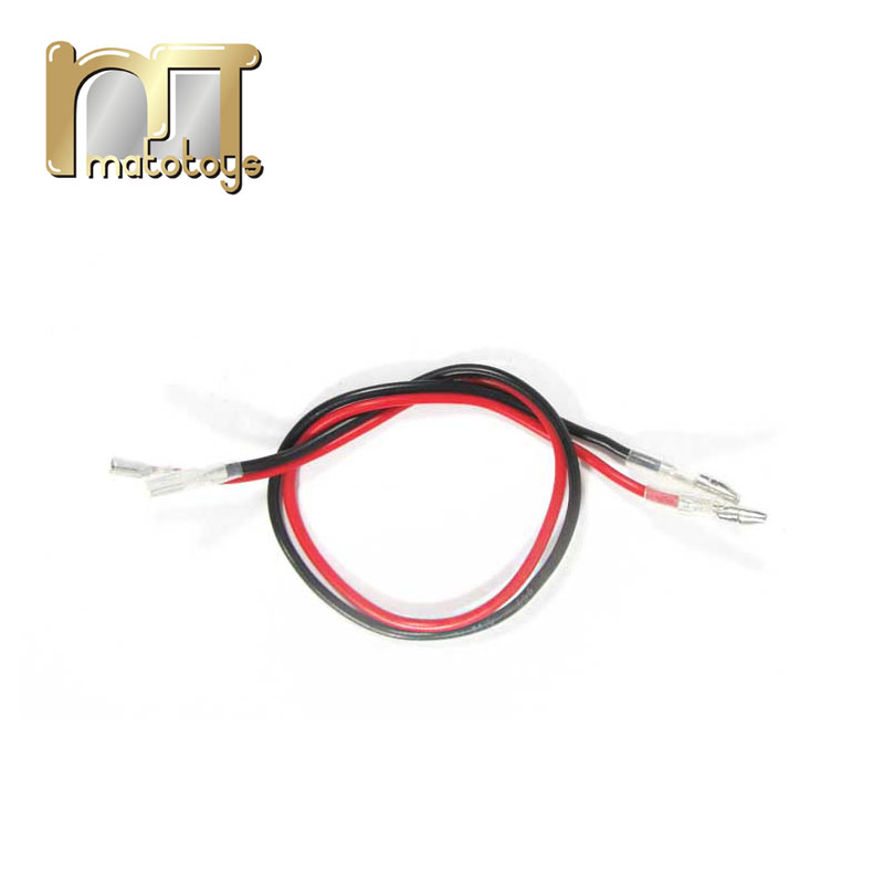 MATO1:16遥坦克通用驱动波箱线恒龙6.0升级配件马达电机插头线