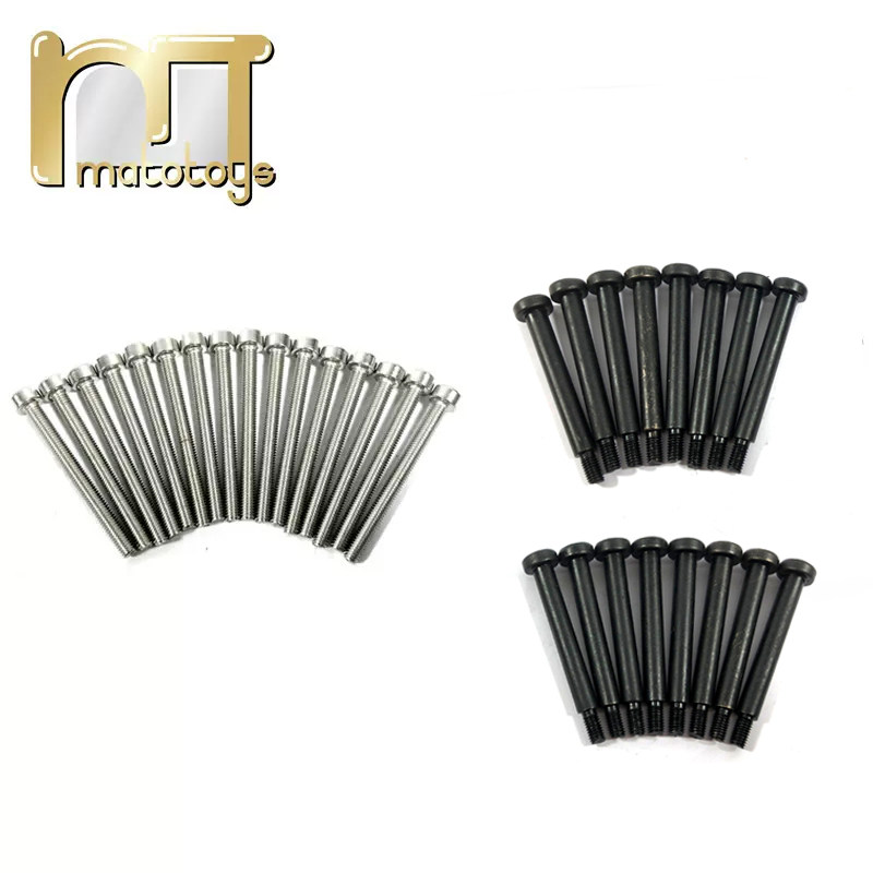 MATO原装1/16德国虎式1220遥控坦克模型升级配件路轮螺丝