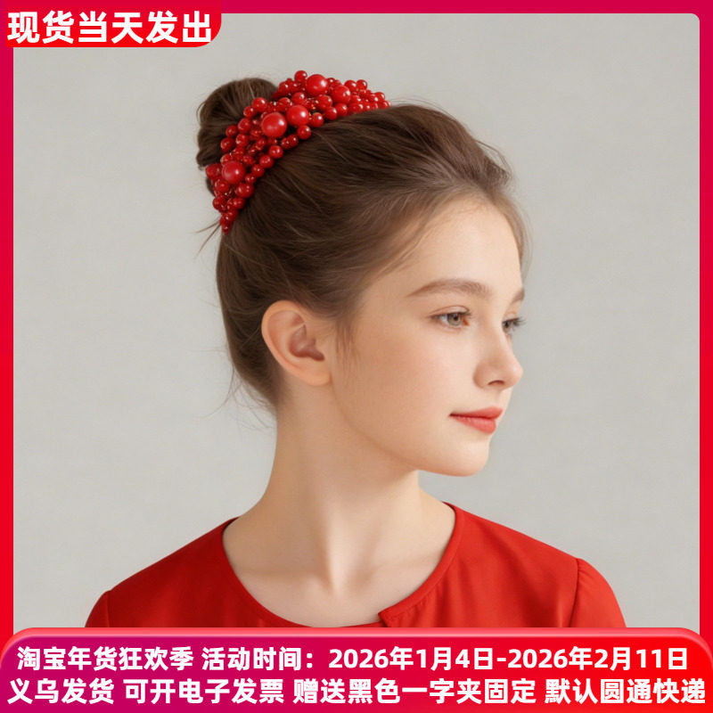 儿童头饰公主女童礼服发饰红色发带丸子头发箍钢琴表演走秀主持人
