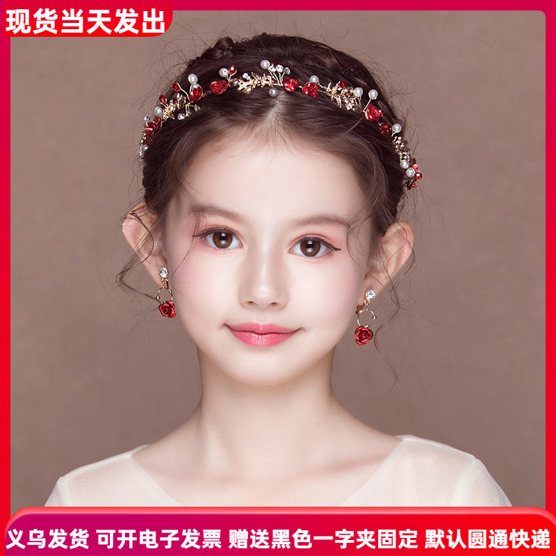 汉服头饰女童红色古风发饰全套唐朝装中国风表演出儿童古装配饰品