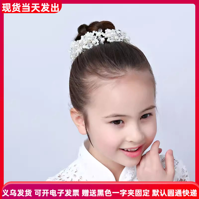 儿童丸子头花女童花环饰品女孩头饰花朵韩国公主盘发花童演出发饰