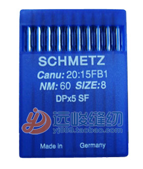 SCHMETZ德国蓝狮DP*5DPX5SF双针高头防飞绒羽绒服专用针