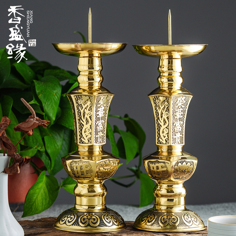 纯铜中式风复古婚礼新款一对烛台