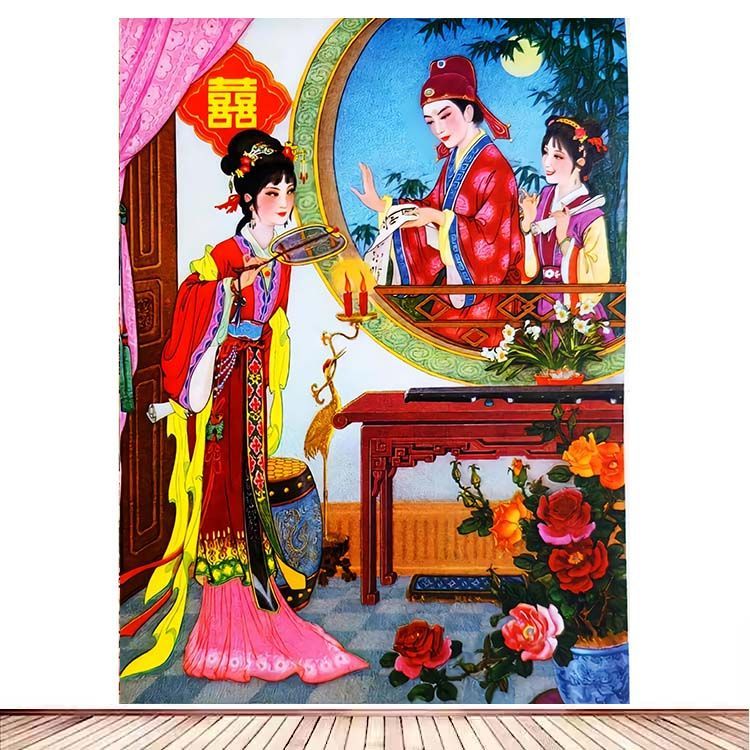 经典中堂戏曲墙画民间年画苏小妹三难新郎海报复古古典怀旧贴画