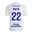 Ligue 1 Edition No.22 Mata Jersey - Custom print, non-returnable