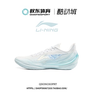 李宁篮球鞋 利刃5V2 新款男款低帮减震止滑透气专业比赛运动鞋