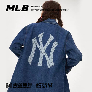 MLB男女装 牛仔夹克NY复古丹宁衬衫 新款 2022春季 老花运动外套WSN10