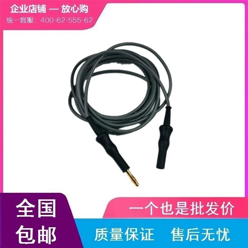 通用型双极腹腔镜机械耗材导出