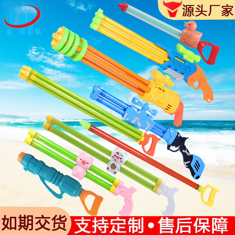 批发水枪儿童玩貝抽拉式 多孔戏水玩具地摊喷水枪 漂流自动吸水抢