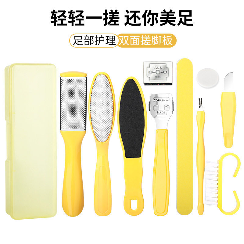 磨脚器去死皮脚后跟老茧锉刮脚皮刀搓脚板磨脚石套装修脚皮刨工具