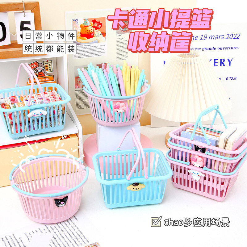 可爱马卡龙色手提收纳篮粉色少女心贴纸文具杂物饰品桌面收纳篮子
