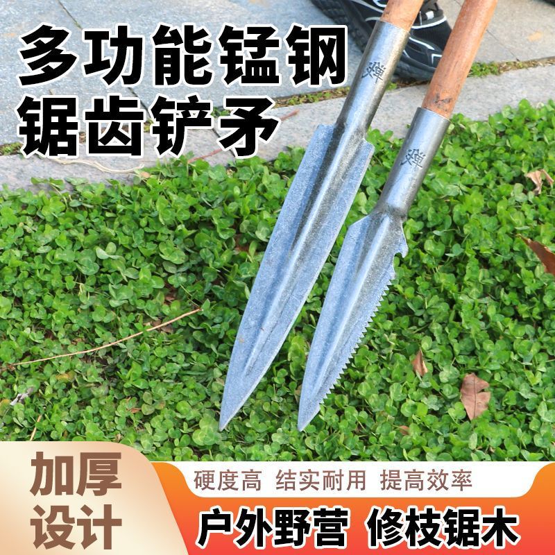 全钢矛头锰钢多功能祖鲁矛红缨枪头超厚猎猪霸王枪武术矛尖头铲子