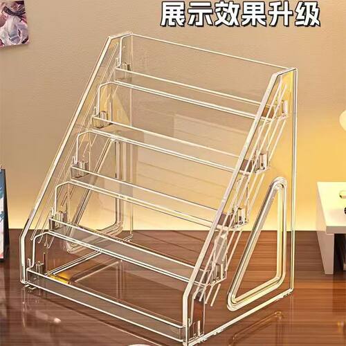 吧唧展示架徽章色纸手账卡片卡牌明信片置物架透明亚克力谷子陈列