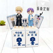 盲盒定制人偶手办软陶情人Q版 生日礼物送女男生闺蜜结婚手工摆件