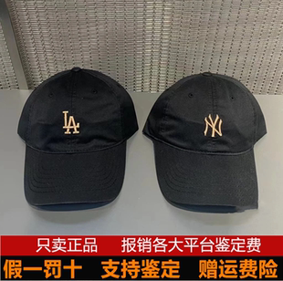 韩国正品 棒球帽LA休闲鸭舌帽 款 MLB帽子男女情侣NY小标洋基队经典