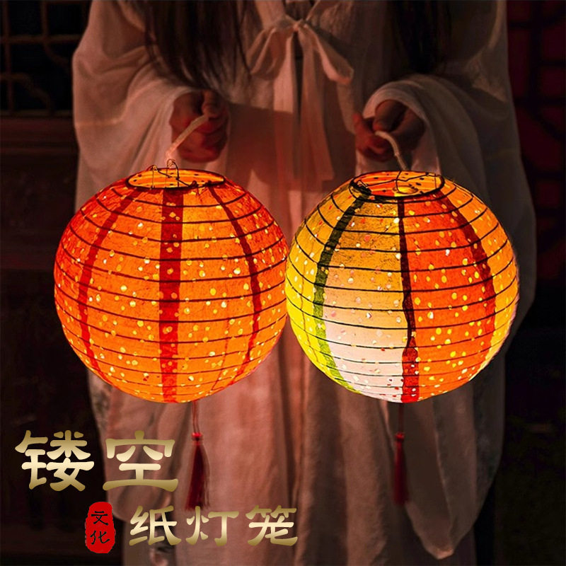 发光纸质镂空花灯中秋古风灯笼图片