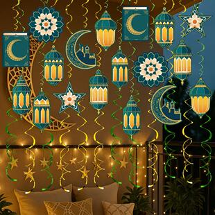 月亮节派对螺旋装饰天花板气氛布置星星月亮悬挂漩涡挂饰