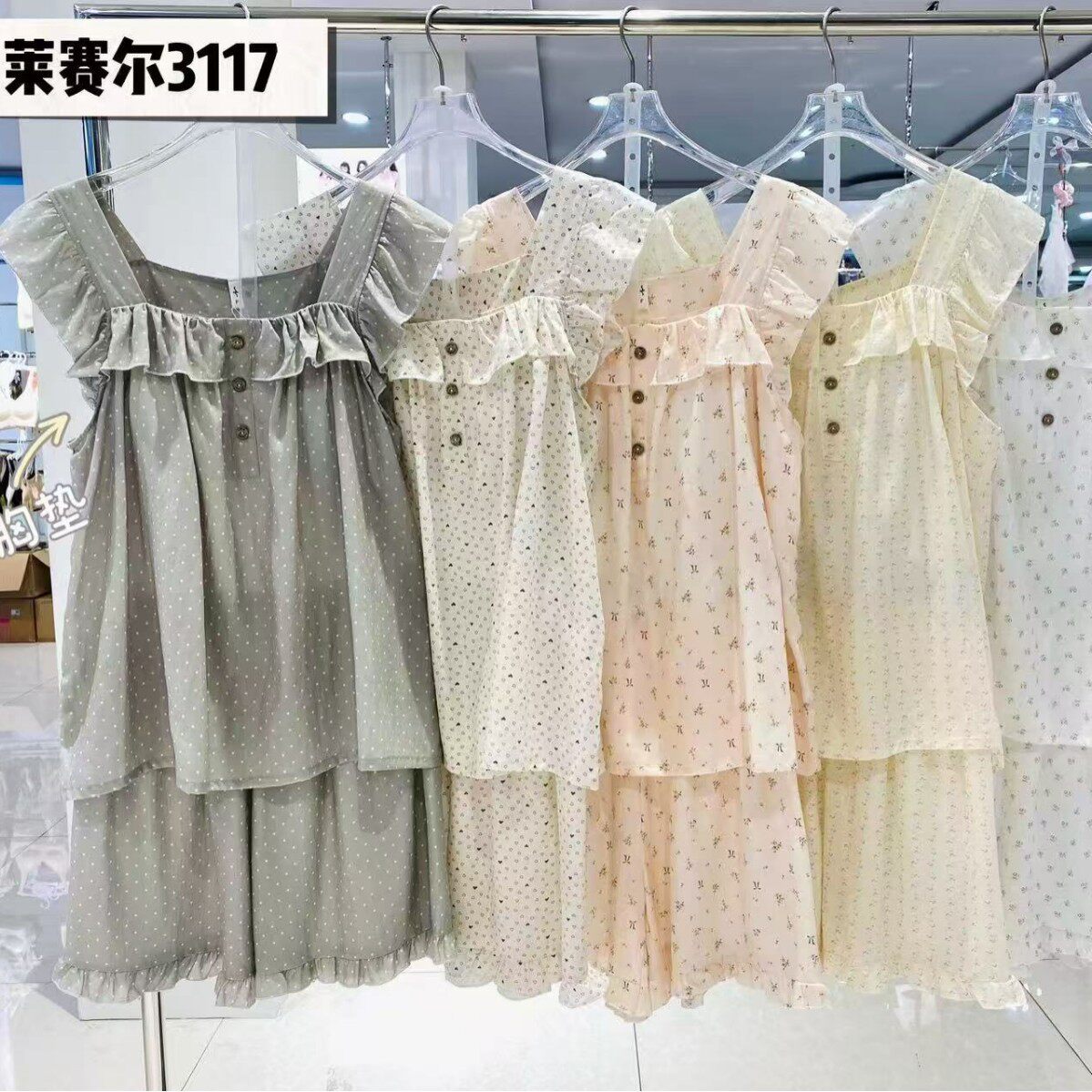 2026晨韵莱赛尔夏季新款吊带短裤薄睡衣两件套波点女士家居服3117