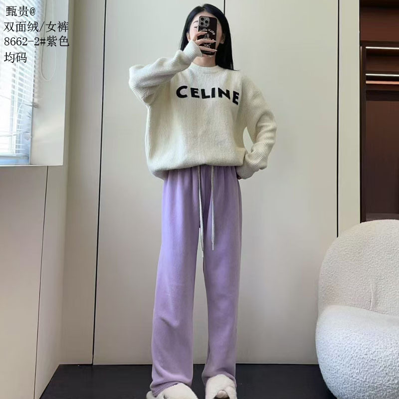 甄贵暖暖裤保暖长裤绒裤仙女裤睡裤25裤子睡衣加厚双面绒料单裤