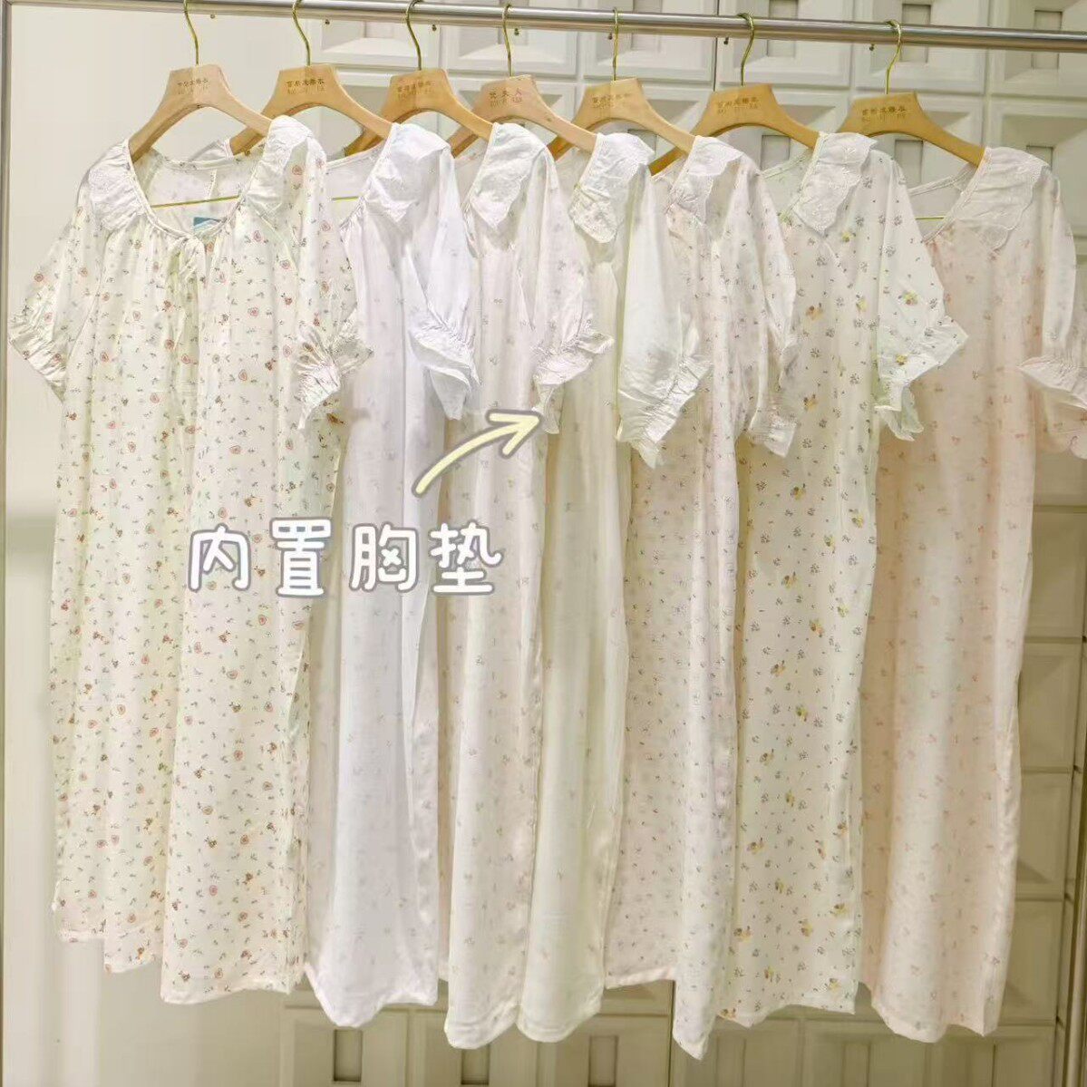 2026柔熙语夏季带胸垫短袖睡裙子女甜美印花蕾丝领圆领家居服122