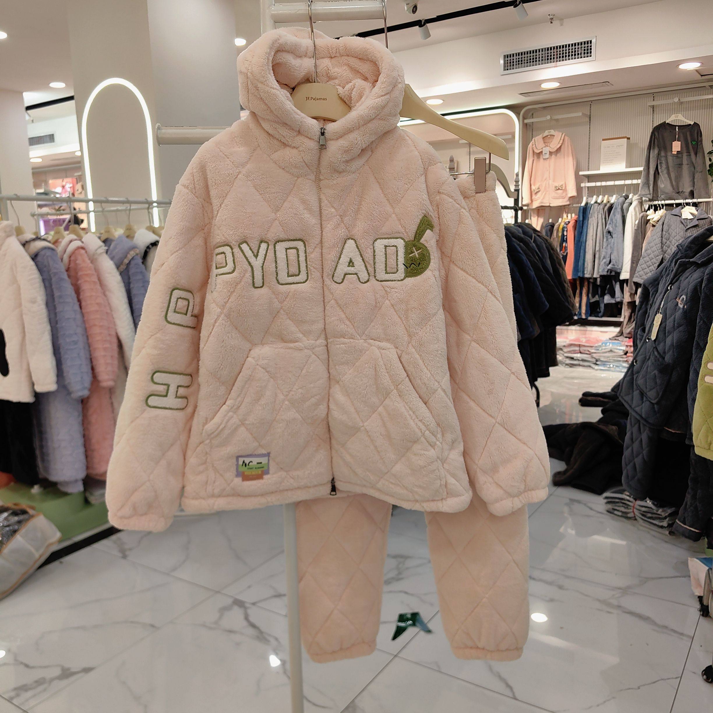 斯服玛男士冬季珊瑚绒三层夹棉加厚加绒保暖拉链青年帽子款家居服