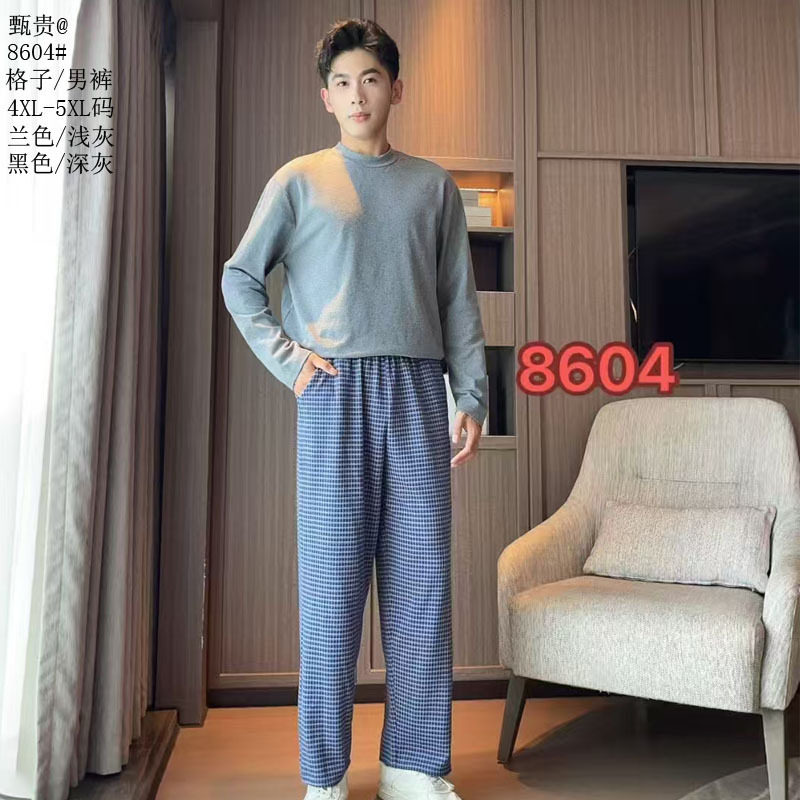 甄贵暖暖裤保暖长裤睡裤25新款裤子睡衣加厚格子绒男裤家居服单裤