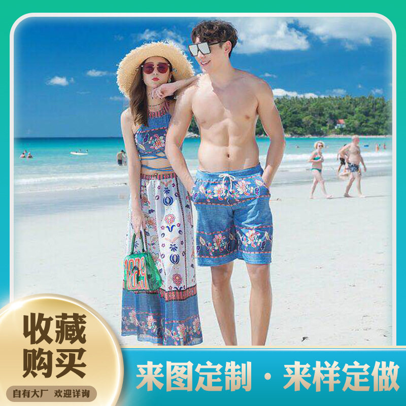 2025新款韩国情侣分体游泳衣显瘦遮肚比基尼三件套温泉泳装男泳裤