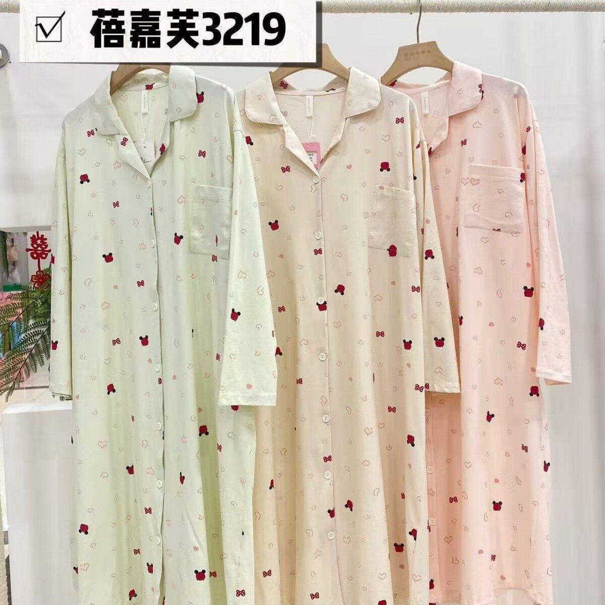 蓓嘉芙纯棉睡裙春夏女2026新款宽松中长款卡通可外穿家居服3219