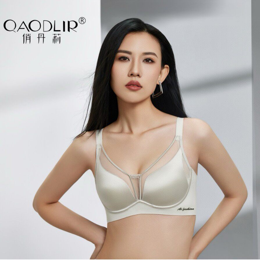 俏丹莉9510无痕缎面内衣大胸显小聚拢调整型防下垂侧收副乳文胸女