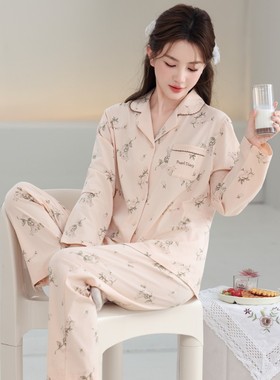 佐美妮2025新款秋冬女士睡衣长袖长裤休闲舒适家居服套装82305