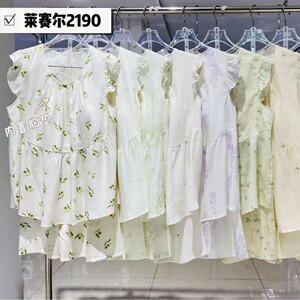 2026尚品优恋夏季带胸垫莱赛尔女士无袖背心睡衣两件套家居服2190
