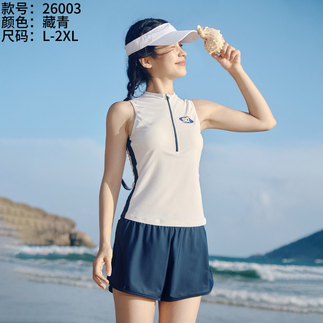 三奇26003成人泳衣女士分体两件套平角短裤运动款海边度假游泳衣