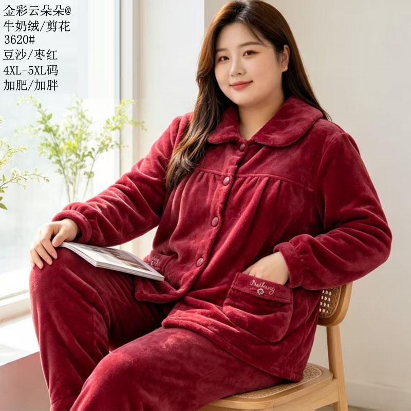 金彩云法兰绒剪花中年妈妈装加肥加大2026秋冬家居服大码女士睡衣