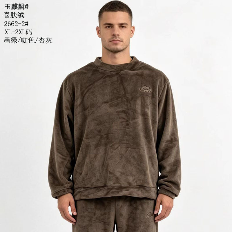 玉麒麟喜肤绒纯色26秋冬家居服圆领保暖男士睡衣法兰绒牛奶绒睡衣