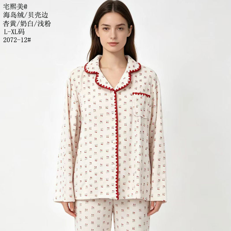 宅熙美秋冬女士睡衣贝壳边海岛绒开衫长裤中厚外出开扣家居服套装