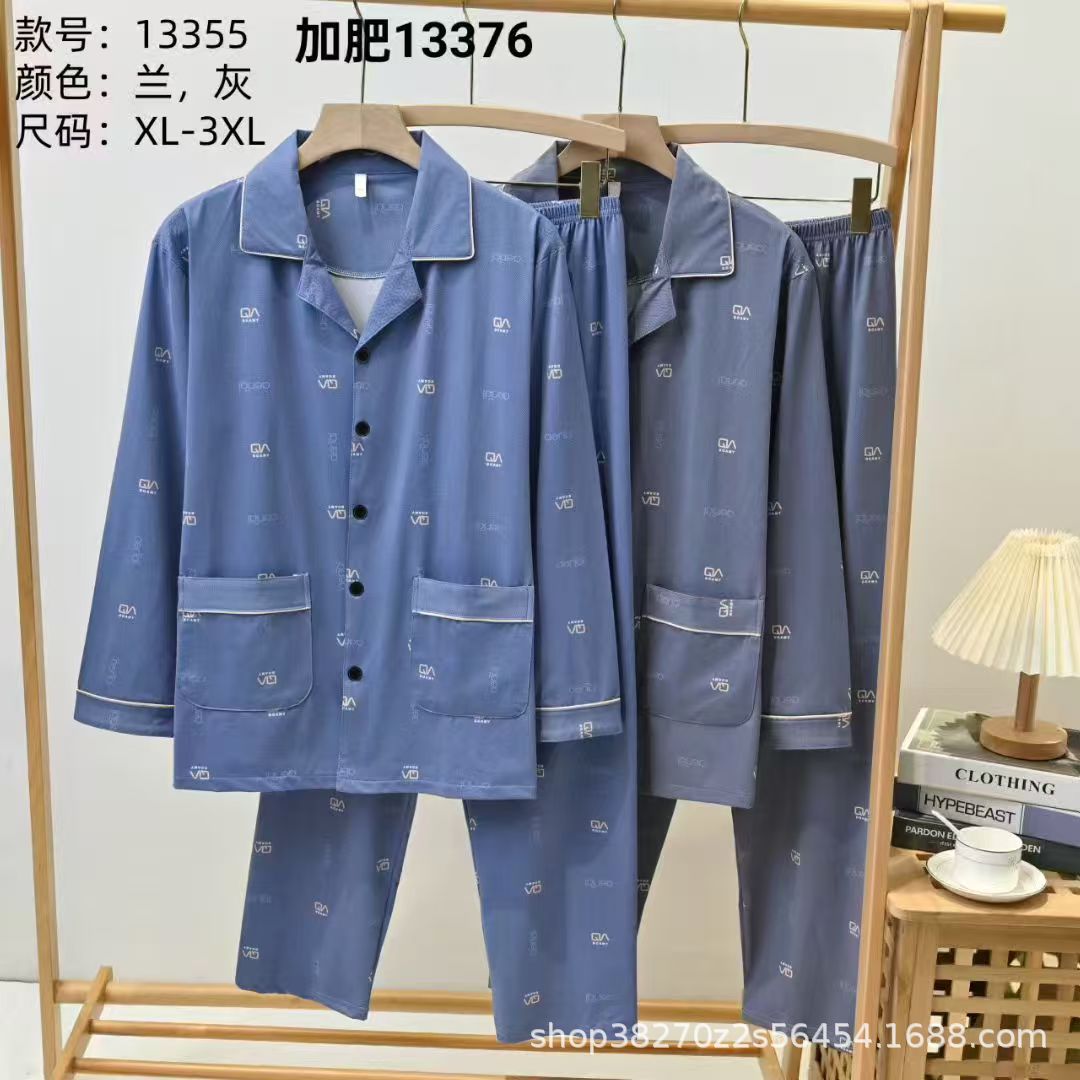 2025檀鹿秋季男士睡衣长袖长裤休闲可外穿家居服套装13376
