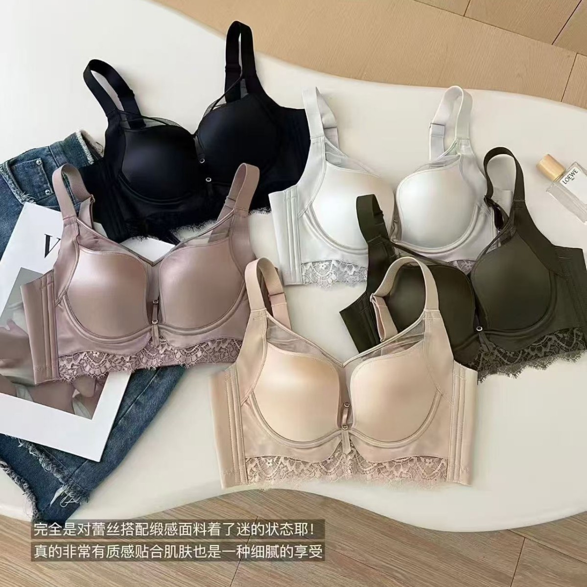 康舒美光面大胸显小内衣女士芒果杯聚拢上托收副乳调整型文胸8693图片