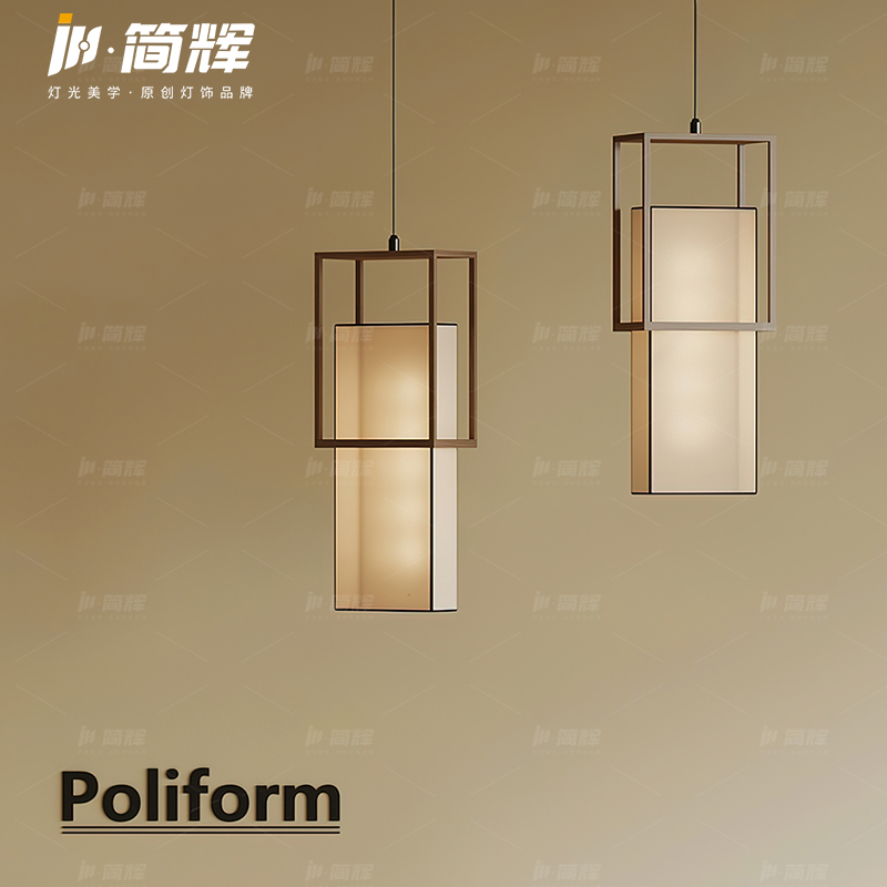 宋氏美学新中式小吊灯床头灯