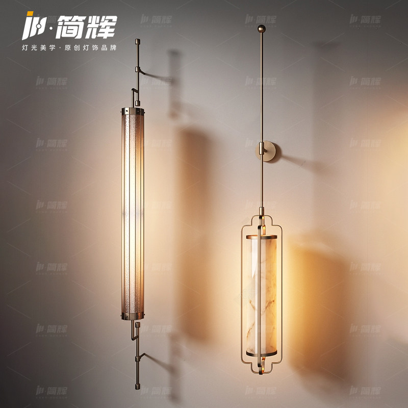 设计师创意酒店大堂走廊过道长杆壁灯新中式客厅背景墙灯工程壁灯