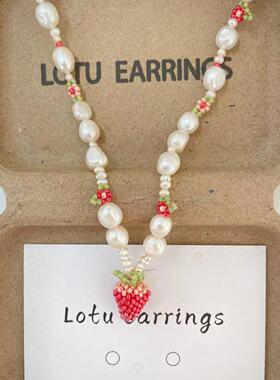 Lotu earrings-手工编织红草莓珍珠套装（耳环、手链、项链）