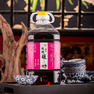 热度无限玫瑰酒玫瑰酿果酒低度甜酒微醺女士低度甜酒水果酒桶装