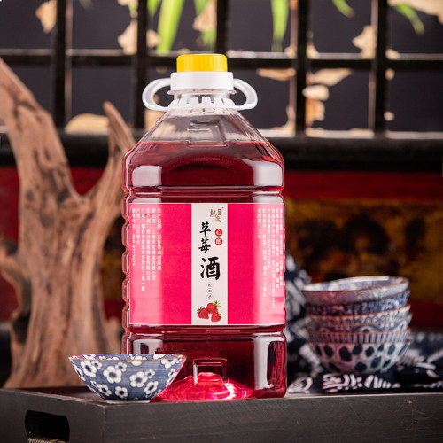 热度无限草莓酒果酒低度甜酒微醺女士低度甜酒水果酒桶装