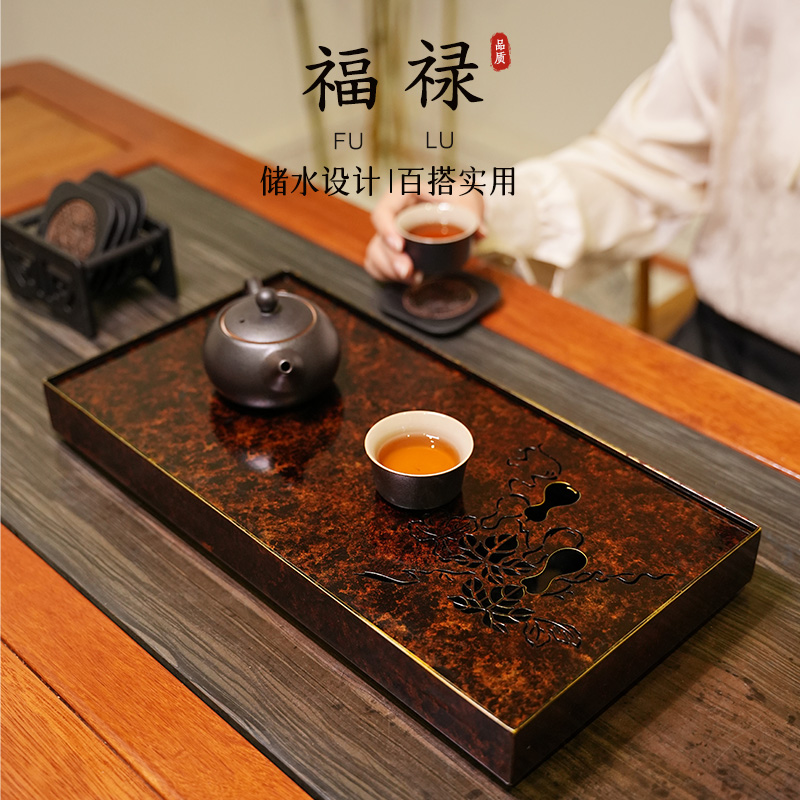 储水茶盘家用干泡茶具新中式高端